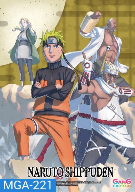 #25 : Naruto Shippuden 13 The Chapter of the Seven Shinobi Swordsmen นารูโตะ ตำนานวายุสลาตัน 13 ภาคเจ็ดจอมยุทธ์ดาบนินจา