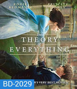 The Theory of Everything ทฤษฎีรักนิรันดร