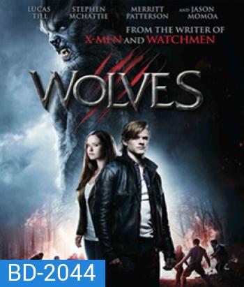 Wolves สงครามพันธุ์ขย้ำ