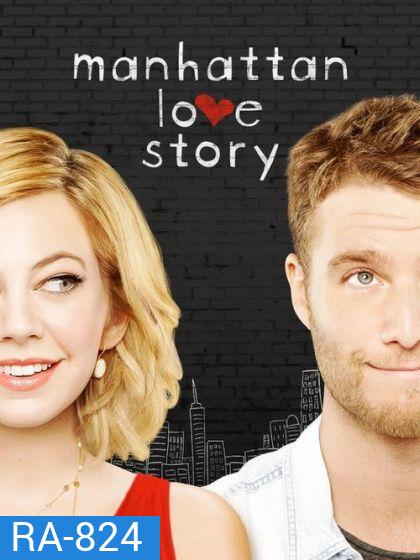 Manhattan Love Story Season 1