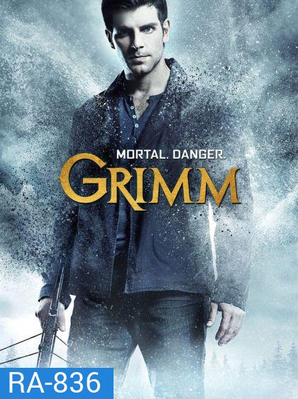 Grimm: Season 4 (2014) กริมม์ ยอดนักสืบนิทานสยอง ปี 4