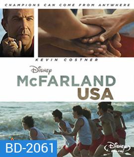 McFarland, USA (2015)