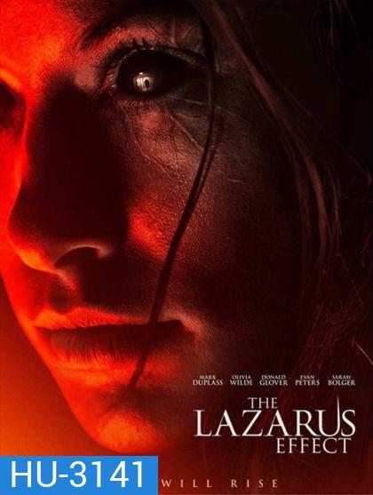 LAZARUS EFFECT โปรเจกต์ชุบตาย