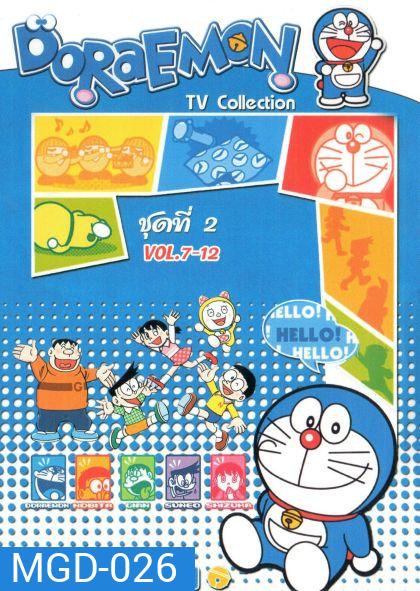 Doraemon TV Collection ชุดที่2