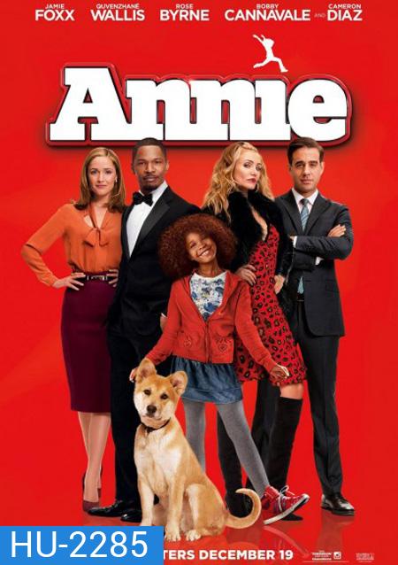 Annie หนูน้อยแอนนี่