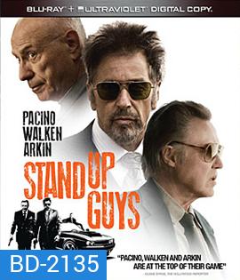 Stand Up Guys (2012) ไม่อยากเจ็บตัว อย่าหัวเราะปู่