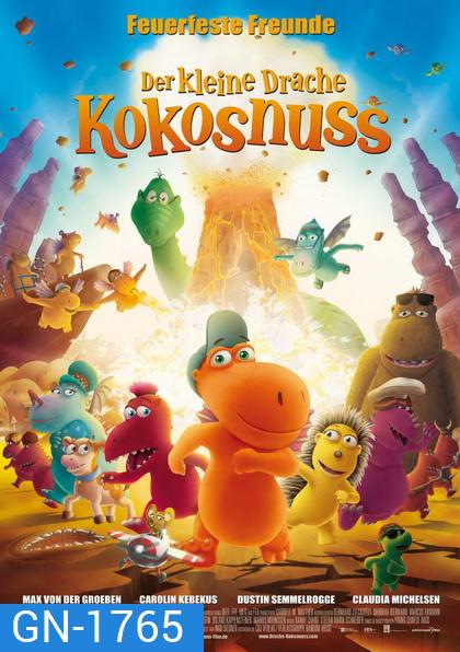 Coconut and the Little Dragon โคโคนัท มังกรน้อยจอมเปิ่น