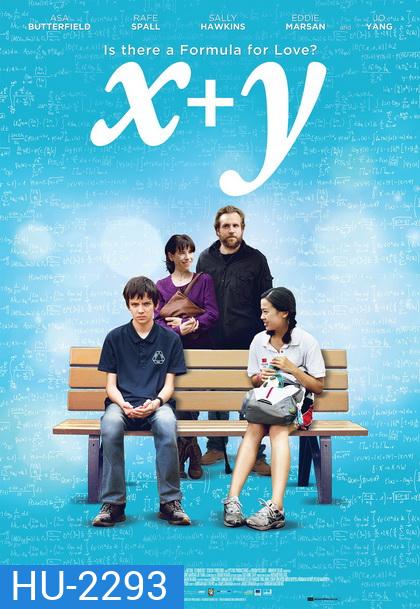 X+Y เธอ+ฉัน=เรา