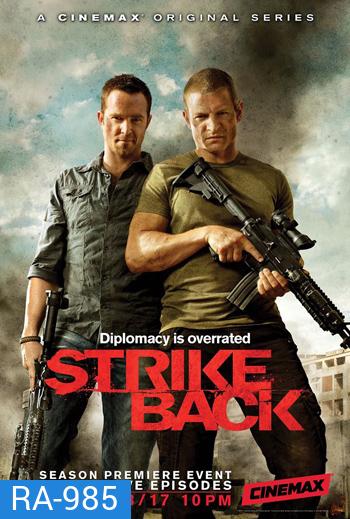 Strike Back Season 5 (2010) Lagacy