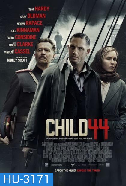 Child 44 อำมหิตซ่อนโลก