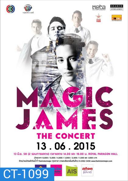 เจมส์ จิรายุ ตั้งศรีสุข Magic James The Concert