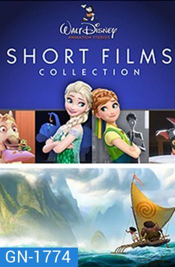 Walt Disney Animiation Studios Short Films Collection - รวมเรื่องสั้นจาก วอลท์ ดิสนีย์ แอนิเมชั่น