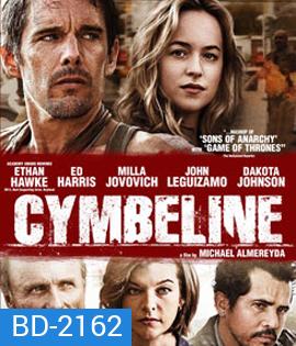 Cymbeline ศึกแค้นสงครามนักบิด