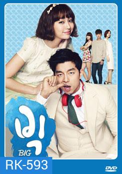 BIG รุ่นไหน หัวใจก็จะรัก ตอนที15 จากนาที 52.27 ขึ้นไปเป็นแบบซับไทยนะค่ะ