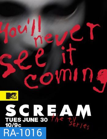 Scream Season 1