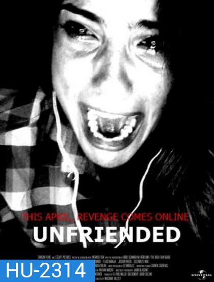 Unfriended อันเฟรนด์