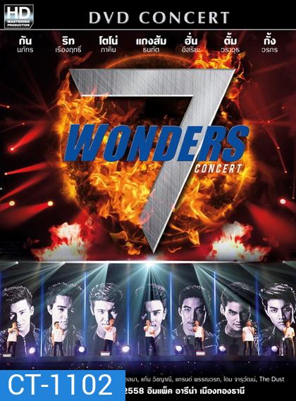 บันทึกการแสดงสด 7 Wonders Concert