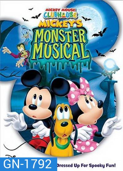 Mickey Mouse Clubhouse: Mickey s Monster Musical บ้านมิคกี้แสนสนุก ปราสาทปีศาจ แสนสนุก
