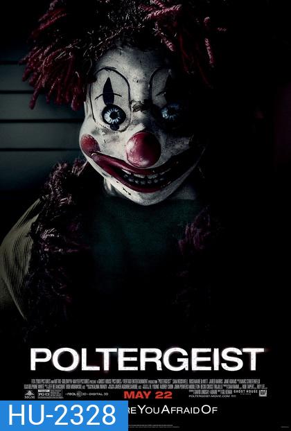 Poltergeist โพลเตอร์ไกสท์ วิญญานขังสยอง