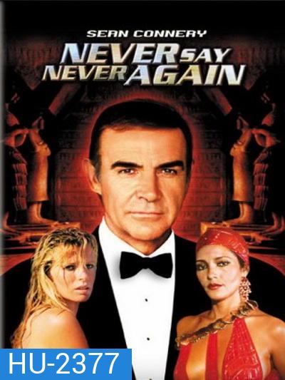 007 Never Say never again (1983) - [James Bond 007 by Sean Conerry]