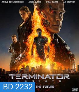 Terminator Genisys (2015) ฅนเหล็ก มหาวิบัติจักรกลยึดโลก 3D