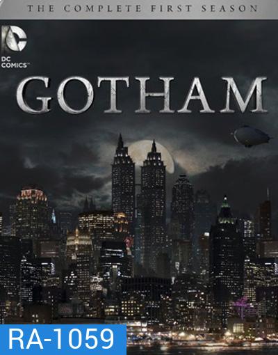 Gotham Season 1