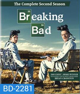 Breaking Bad Season 2 (2009)
