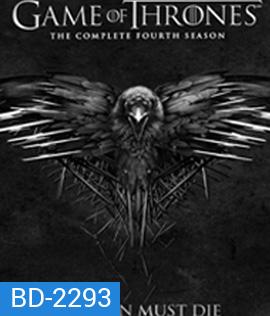 Game of Thrones Season 4