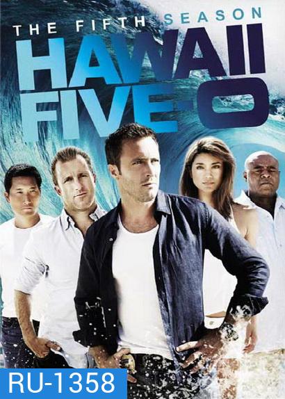 Hawaii Five-O Season 5 มือปราบฮาวาย ปี 5 (พากย์ไทยช่อง MONO29)