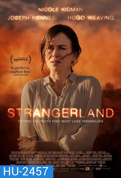 Strangerland คนหายเมืองโหด
