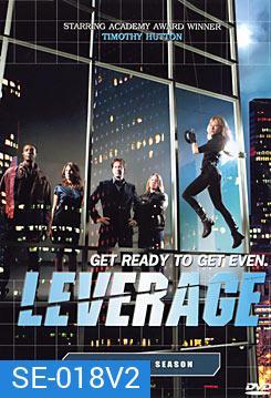 Leverage Season 2 คนเทวดาปล้นสะท้านโลก ปี 2