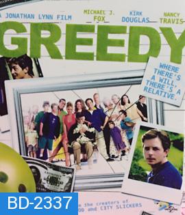 Greedy (1994)