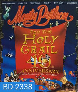 Monty Python and the Holy Grail (1975)