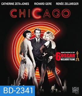Chicago (2002) ชิคาโก