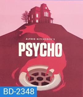 Psycho (1960)