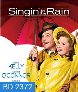 Singin' in the Rain (1952) (สะดุดนาทีที่ 1.11.27-1.12.55)
