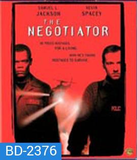 The Negotiator (1998) คู่เจรจาฟอกนรก