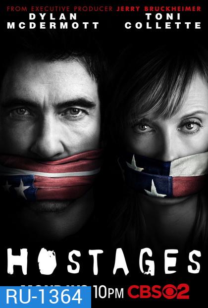 HOSTAGES THE COMPLETE FIRST SEASON ภารกิจสะท้านทำเนียบขาว ปี 1
