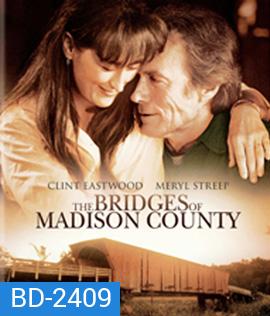 The Bridges of Madison County (1995) สะพานรัก สะพานอดีต