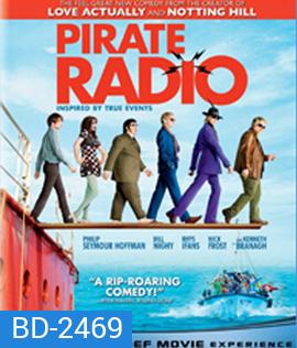 The Boat That Rocked (2009) แก๊งฮากลิ้ง ซิ่งเรือร็อค
