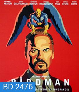 Birdman (2014) มายาดาว