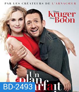 Un plan parfait (2012)