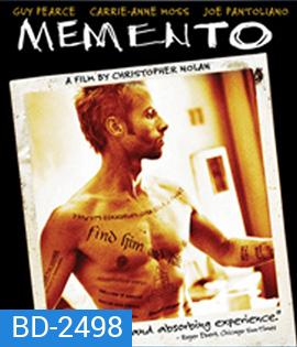 Memento (2000) ภาพหลอนซ่อนรอยมรณะ