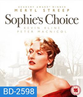 Sophie's Choice (Sophies Entscheidung) (1982)
