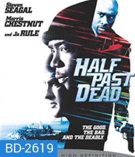 Half Past Dead (2002) โคตรคนคุกมหาประลัย