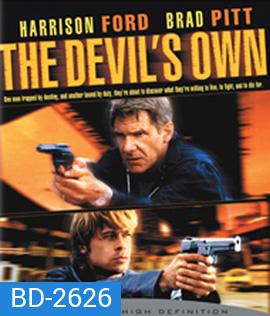The Devil's Own (1997) ภารกิจล่าหักเหลี่ยม