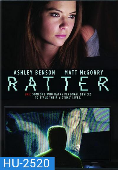 Ratter แอบดูมรณะ