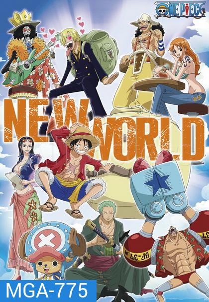 One Piece New World วันพีซ นิวเวิลด์ ตอนที่ 517-580 (พากย์ไทย)
