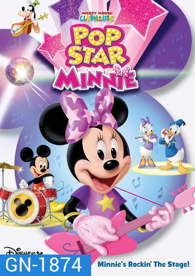 Minnie Mouse Rocks the Stage in Mickey Mouse Clubhouse: Pop Star Minnie