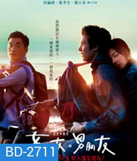 Girlfriend Boyfriend (2012) แฟนผู้หญิง แฟนผู้ชาย